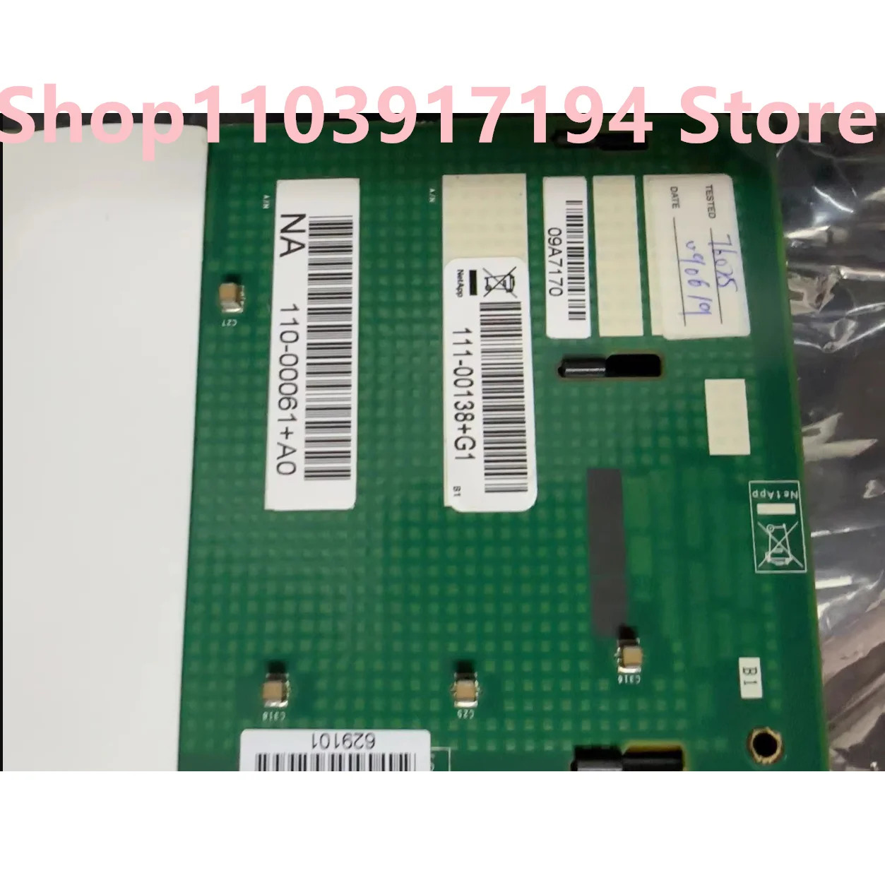 NetApp PCI-E 듀얼 HBA 채널 카드 NA110-00061  A0 111-00127