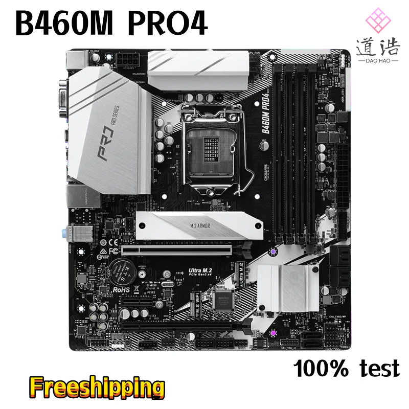 ASRock호환 B460M PRO4 마더보드 128GB PCI-E3.0 HDMI M.2 LGA 1200 DDR4 마이크로 B460 메인보드 리퍼 완료