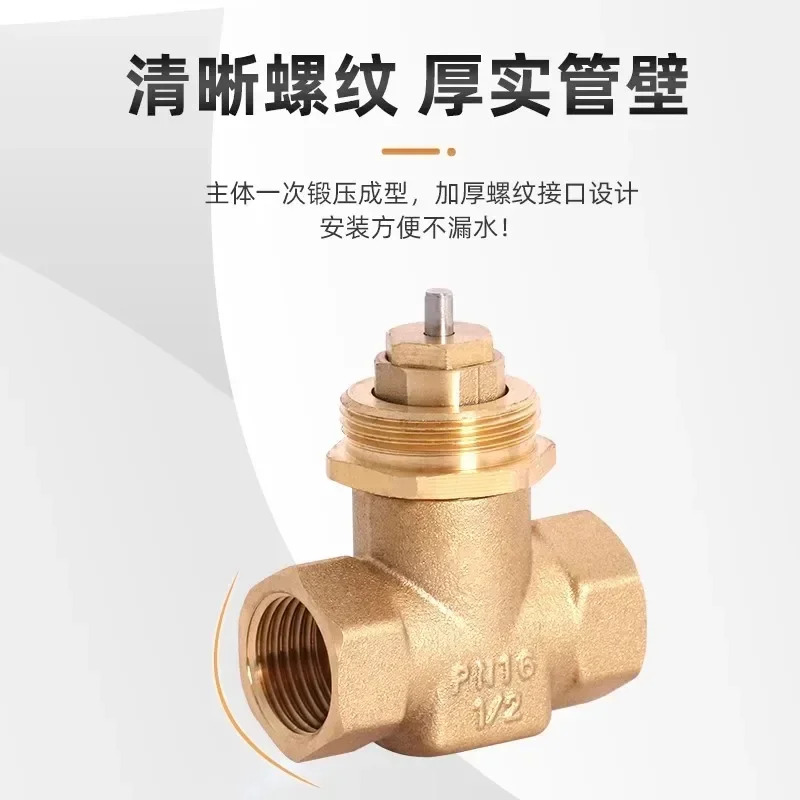 VA7010 전기 양방향 밸브 220v 2 라정상 정상 개방 파이프라워터