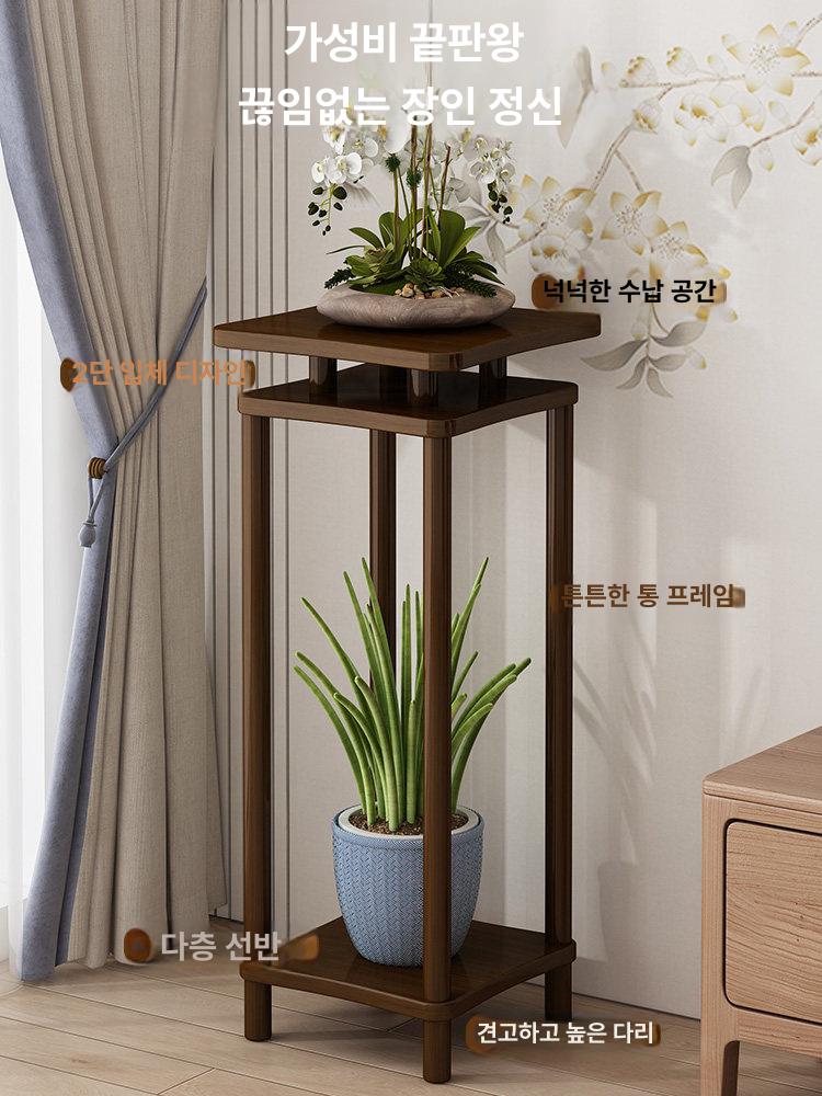 원목 화분 받침대 대형 서랍 진열대 우드 거치대 정리대 스탠드 - 상세 이미지 3