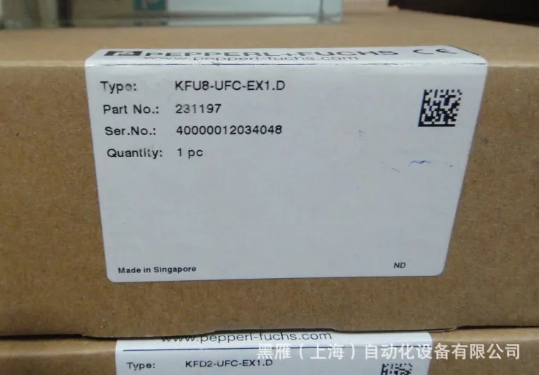 페퍼  RHI58N-0BAK1R61N-1024PF