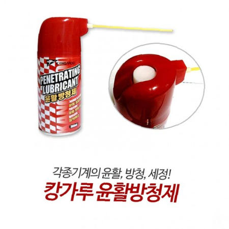 금속 부식 방지 녹 제거 코팅 스프레이 360ml 철재 표면 보호 방청 처리용