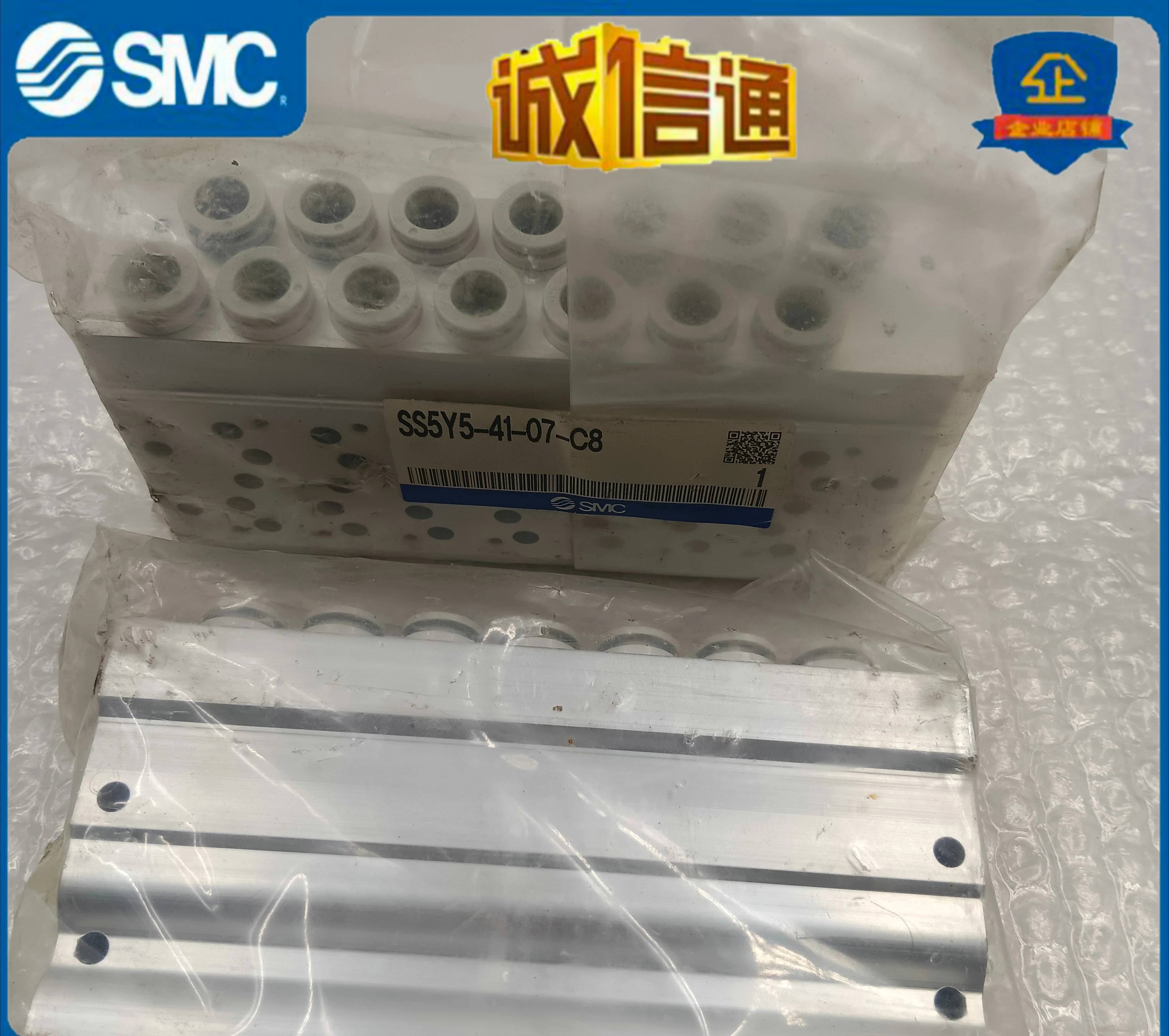5PCSSMC 퀵 커플러 vvqc1000/vvq2000-51a-50a-C10-n7-C4-C6-c8-n3-n9-n11