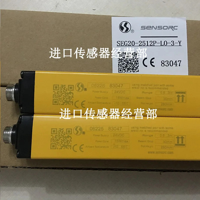 원본 SENSORC SEG20-2512P-LO-3-Y 라이트 센서 거짓 1개 페널티 10