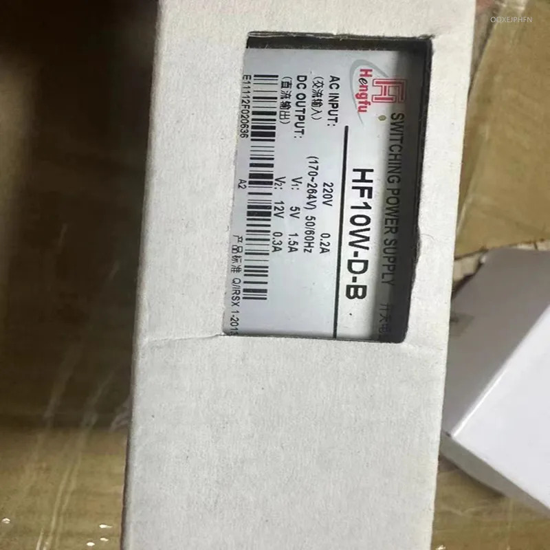 HENGFU 오리지널 전원공급장치 HF10W-D-B 5V1.5A 12V0.3A 10W