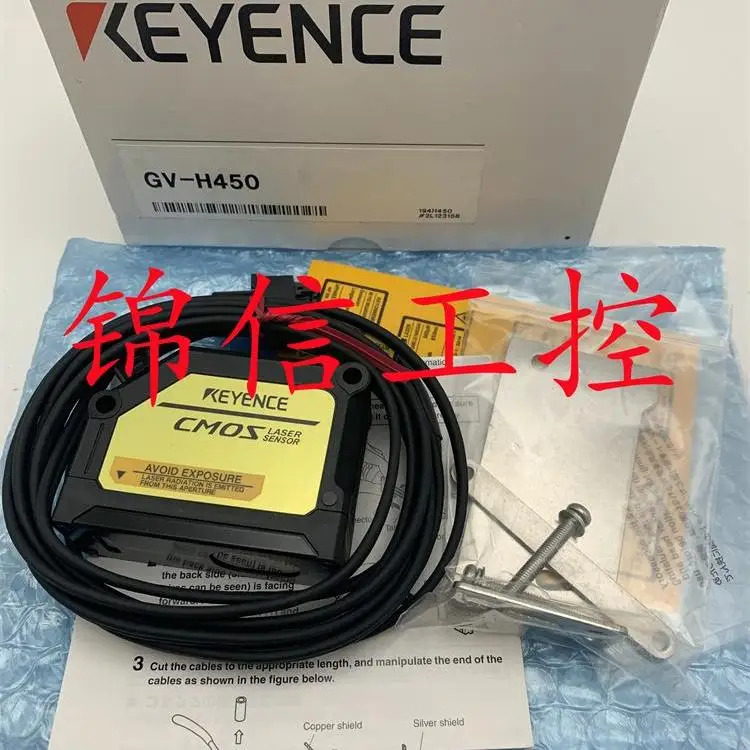 KEYENCE/KEYENCE GV-H450 디지털 CMOS 레이저 유도 센서가 가 있습니다.