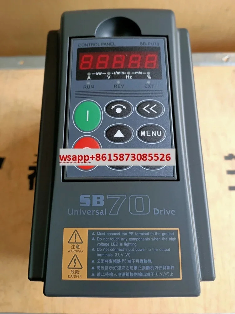 Senlan 주파수 변환기 SB70G0.75/1.5/2.2 3상 380V 헤비 듀티