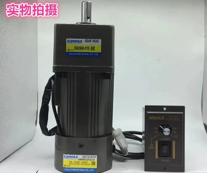 기어 감속 모터 6W-400W 정방향 역방향 속도 제어 AC 220V 저속