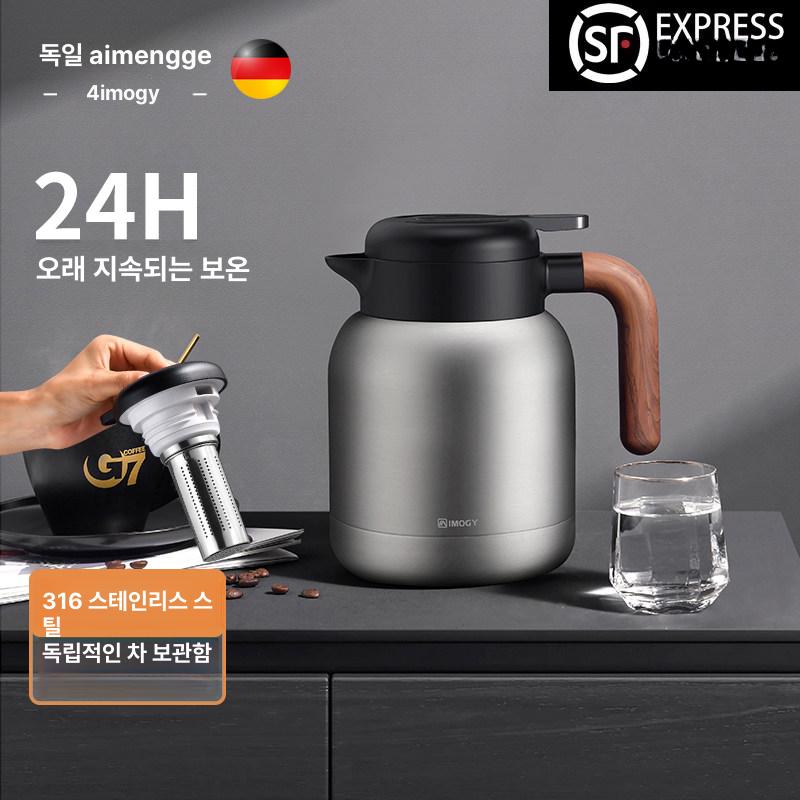 카포트 24V 전기포트 12V 차박 커피포트 캠핑 스틸컬러 1.0l 차통없음 - 상세 이미지 2
