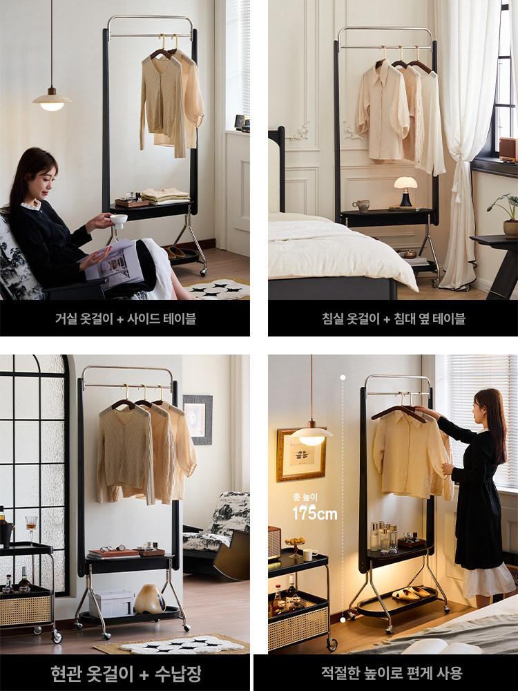 이동행거 고급 원목행거 간이옷걸이 회전행거 폭좁은 지윈 코트랙 화이트애쉬우드블랙 - 상세 이미지 5