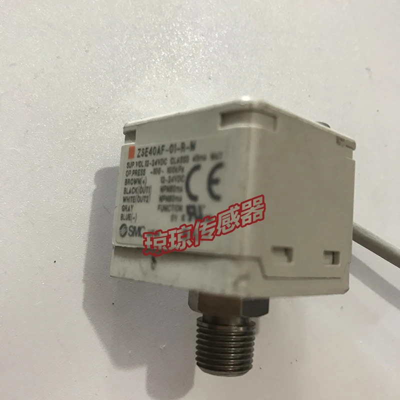 SMC 디지털 압력 스위치 압력센서 ZSE40AF-01-R-M ZSE40AF-01-R