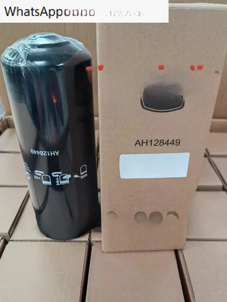 7400454  SN40898 필터 로더 요소 7023589