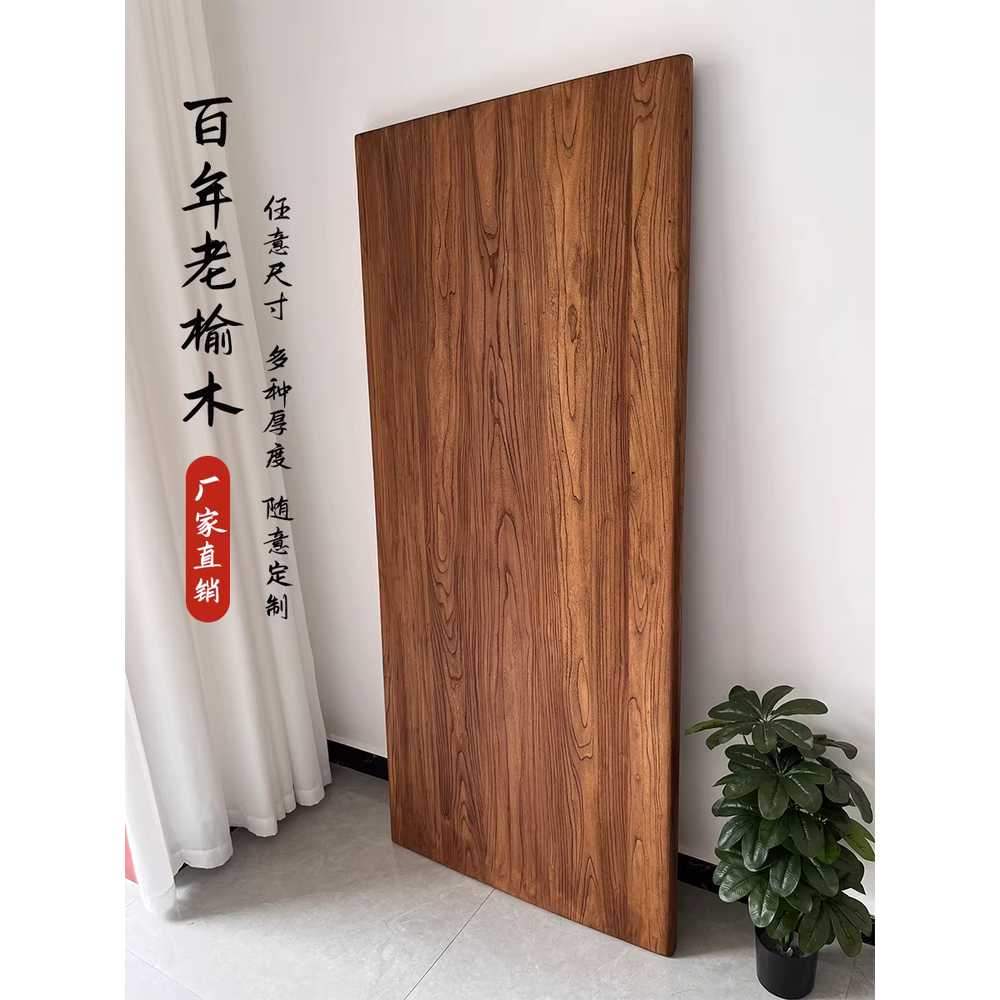 고재 테이블 상판 통나무 지지대 카페 거실 가구 대형 조립식 플랫 / 100x60x3cm - 상세 이미지 4
