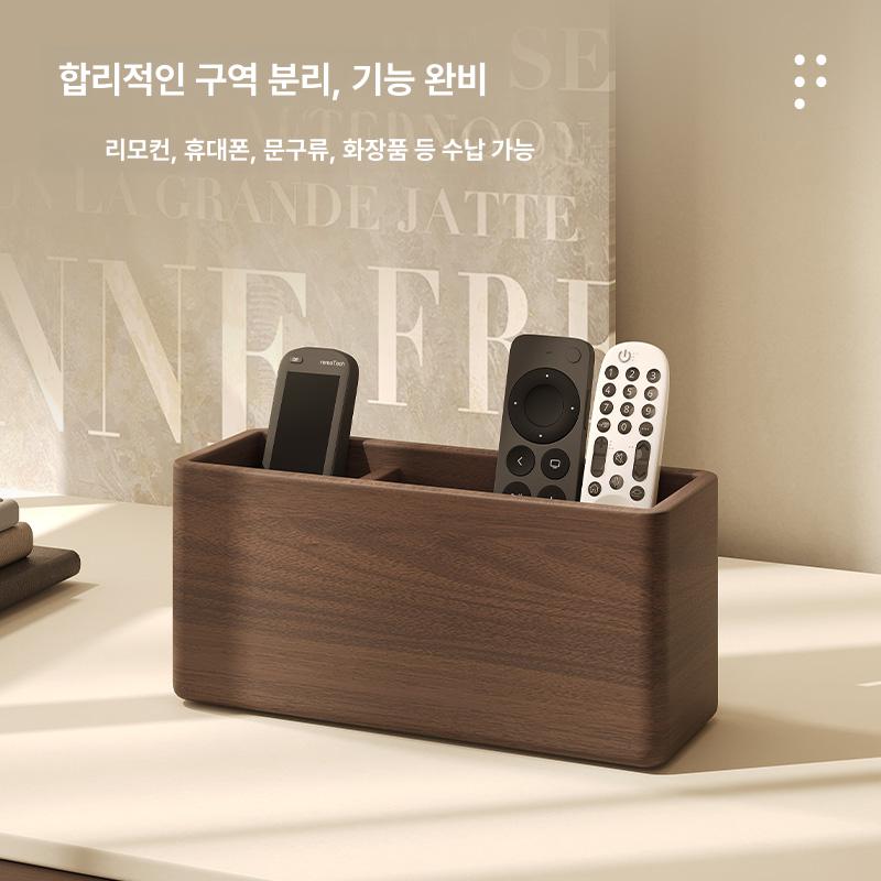 원목 리모컨 박스 정리대 거치대 정리함 꽂이 모형 펜홀더 수납함 방수 목재 거실 - 상세 이미지 2