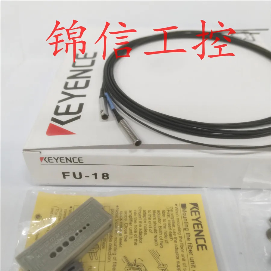 FU-18 FU-16 KEYENCE/KEYENCE 광섬유 감지 포장 샷