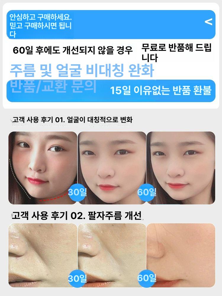 머리고정 베개 움직임 화이트 베게 방지 정면 주름 화이트+그레이 4-7cm - 상세 이미지 5