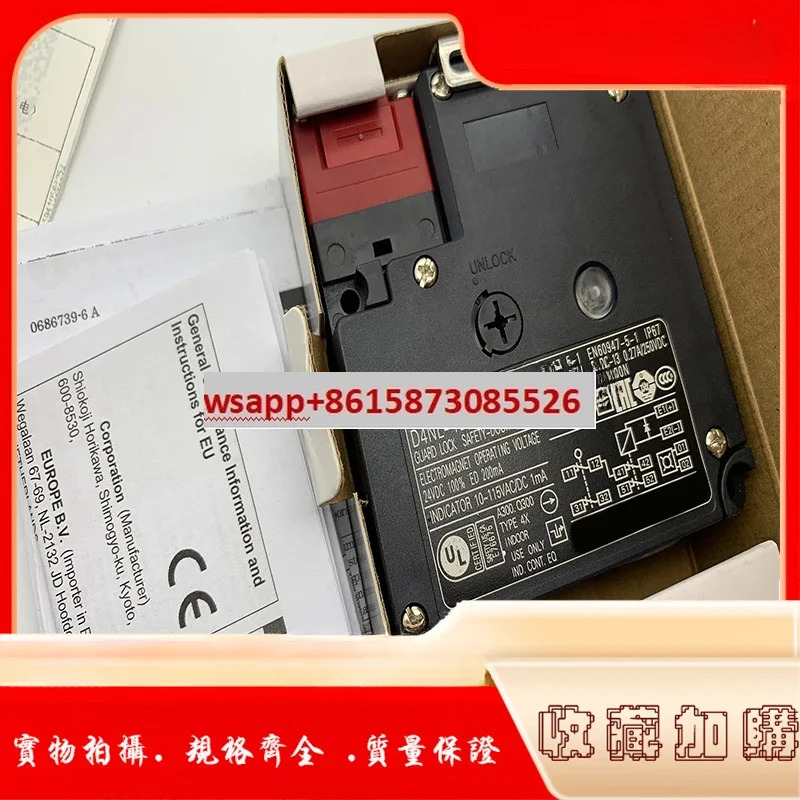 안전 도어 스위치 D4NL-1FFA-B 2FFA-BS 4FFA-B4 1FFG 2FFG-BS 4FFG-B4S