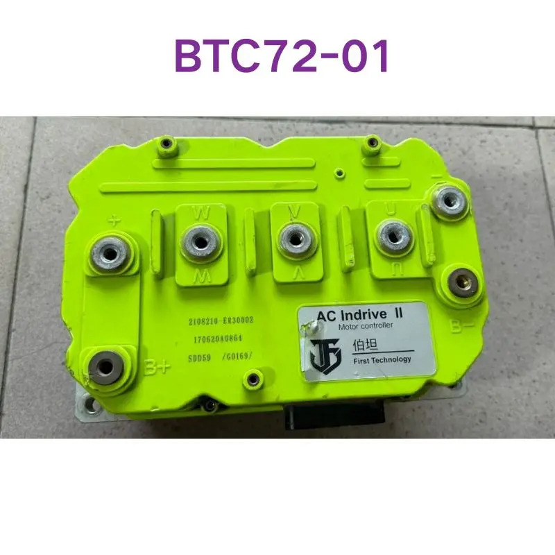 리퍼 OK 컨트롤러 BTC72-01