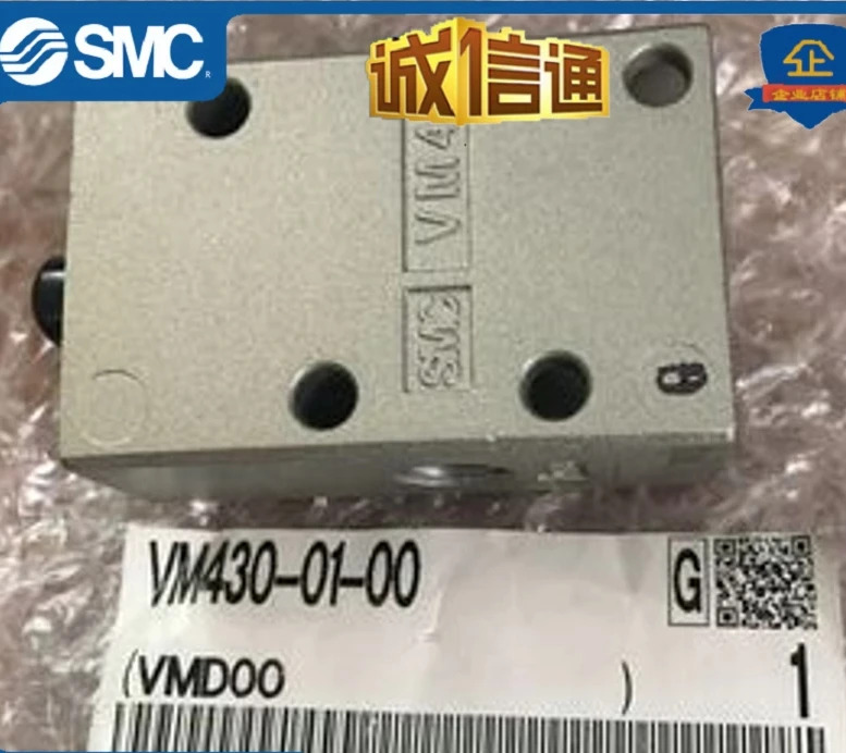 1PCSMC 기계식 밸브 VM 430-01-00/01s/02s/05/06s/07s/08/30b/r/32b/34b/g/r.