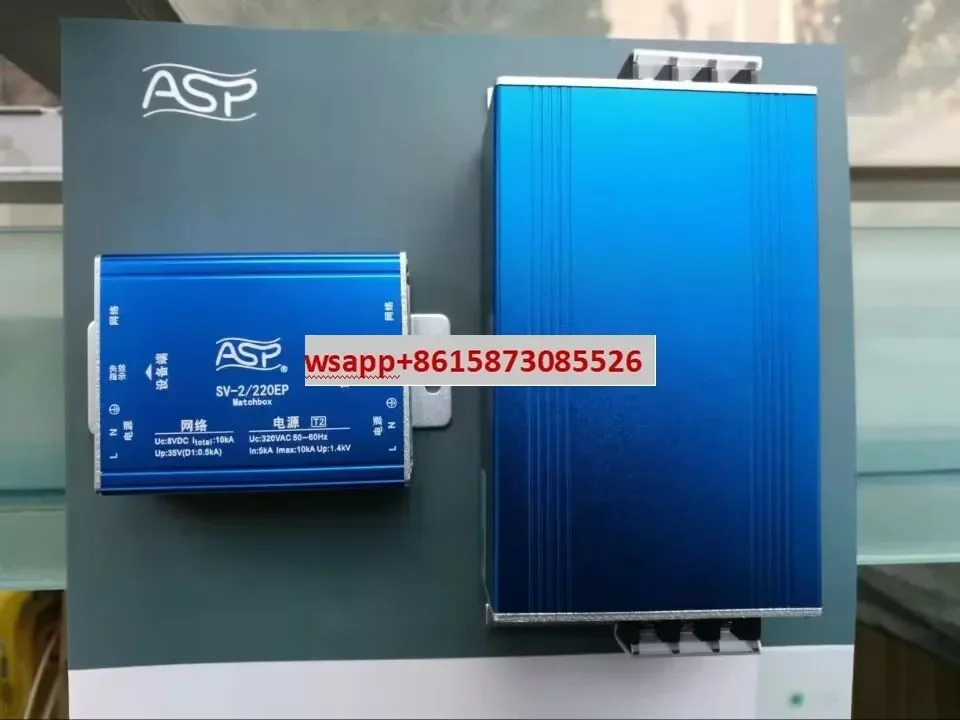 ASP Lei Xun 네트워크 투인원 SV-2/024EP SV-2/220EP
