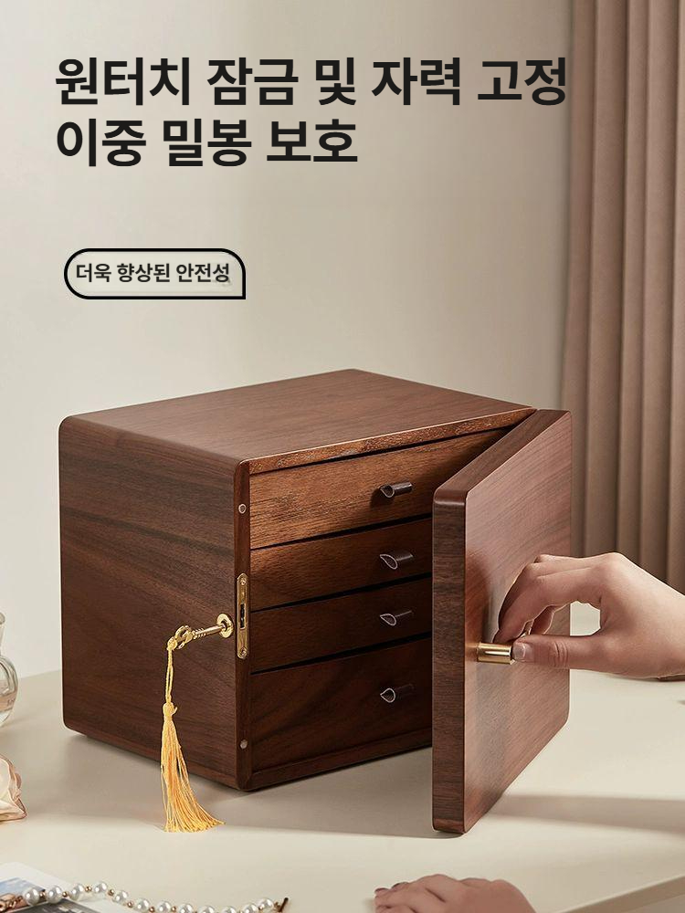 원목 보석함 잠금 장치 나무 보석 상자 쥬얼리 보관함 악세사리 박스 잠금장치포함 산화방지 주얼리 캐비닛 시계 1개 - 상세 이미지 5