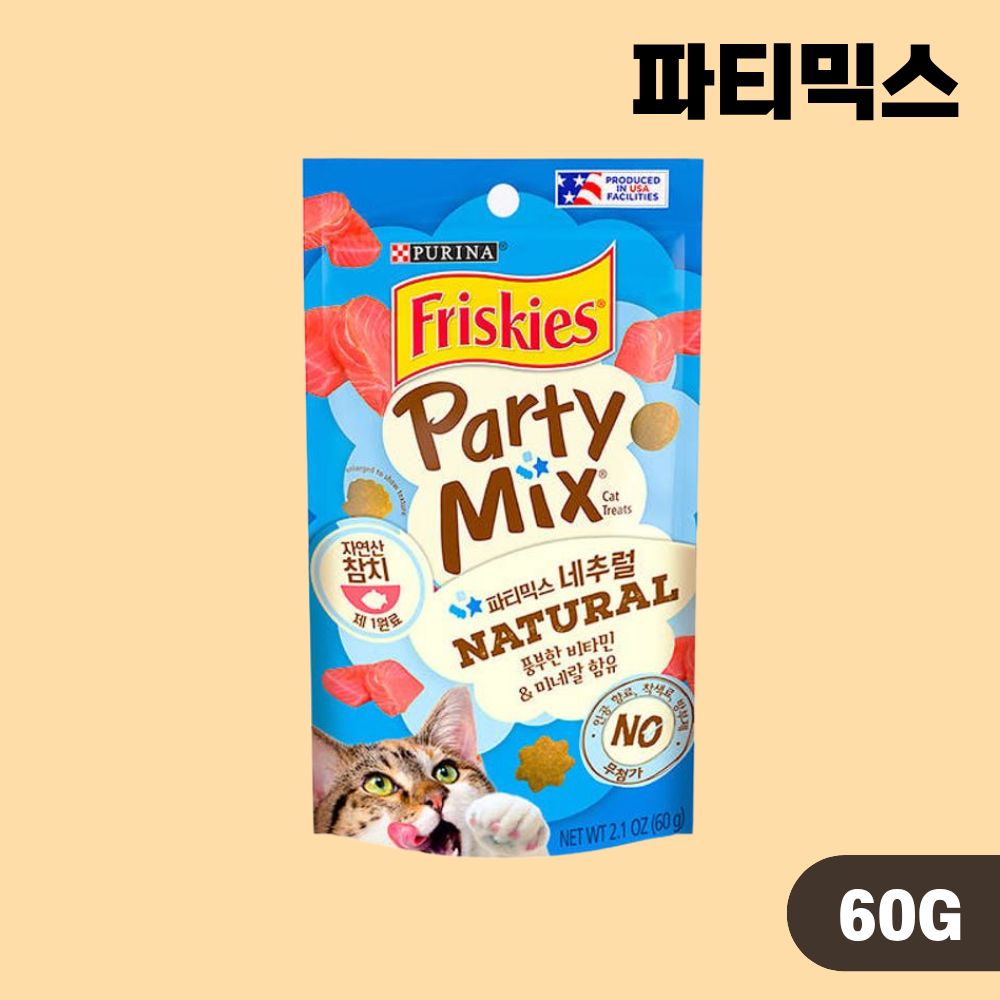 퓨리나 파티믹스 고양이간식 10종 콤보, 60g, 10개 - 상세 이미지 2