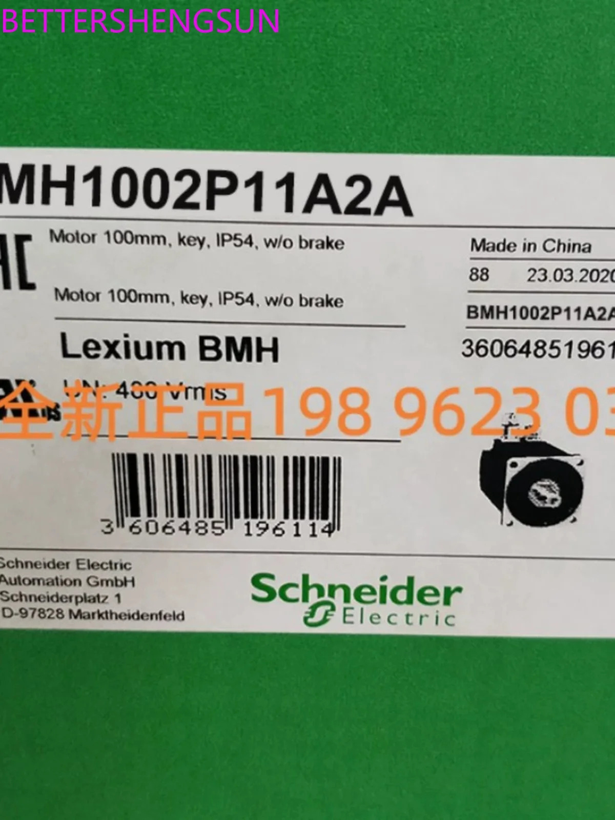 서보모터 Bmh1002p11a2a Bmh1002p16a1a