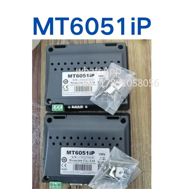 리퍼 MT6051iP 터치 스크린 Ok