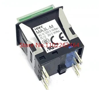 IDEC Hequan MA3L-M MA3L-M1341G M1341R Y PW 직조명 버튼 스위치 재설정