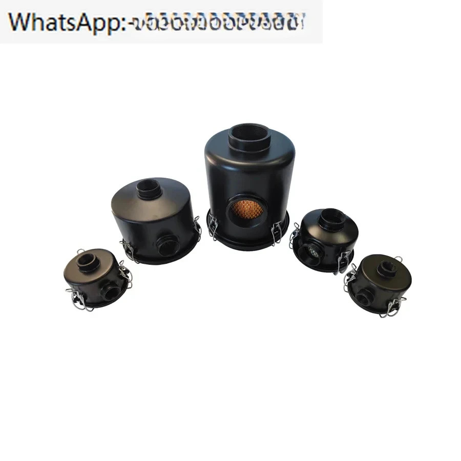 G1/2-G1 1/2인치 0532000002  인라블랙 CNC 라우터 기계 진공 펌프 필터