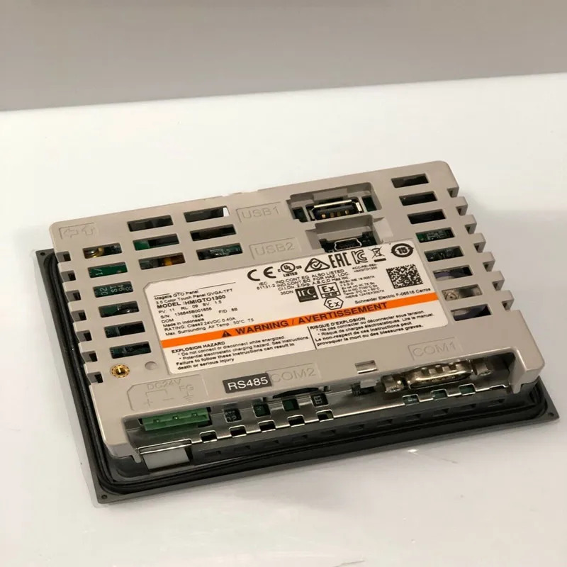 상태 패널 HMIO1300