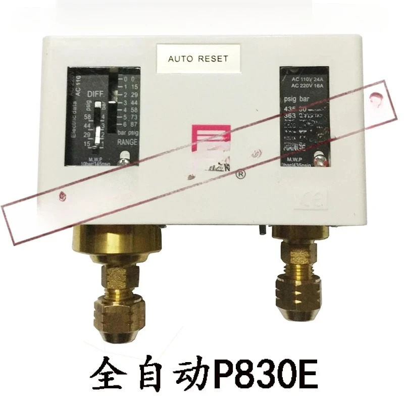 압력 스위치 제어 이압력 P830E P830HME P830HLME