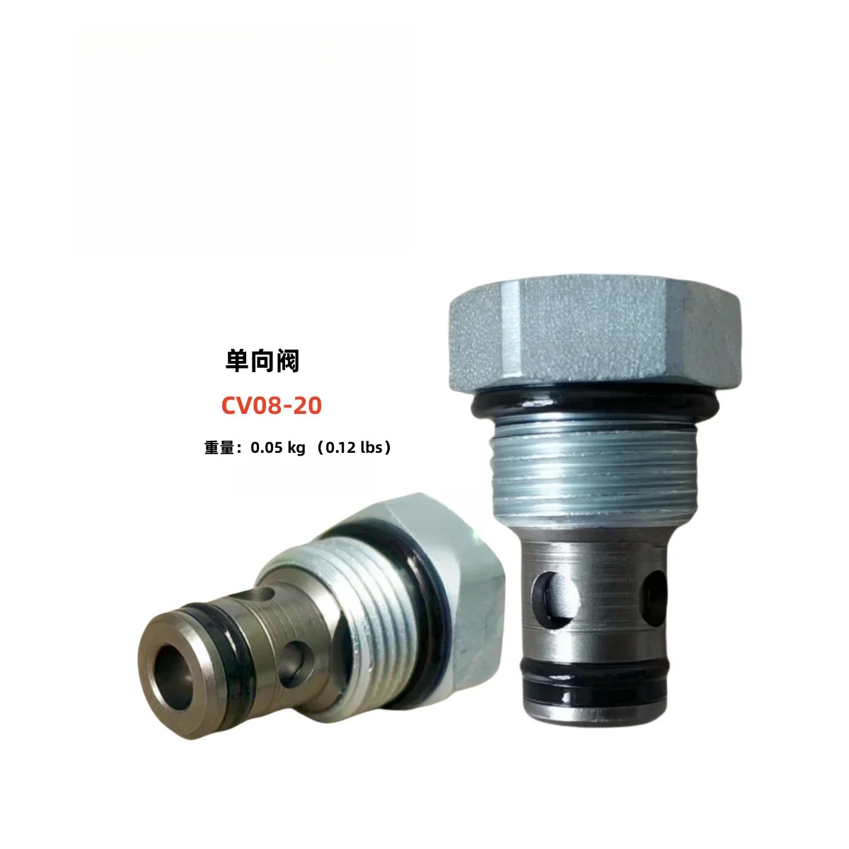 HydraForce CV08-20 체크밸브 CV10-20 CV12-20 CV16-20
