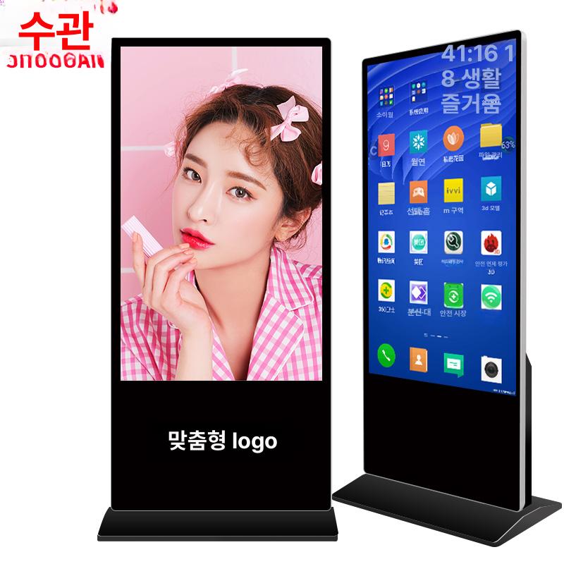 디지털 DID 스탠드 사이니지 광고 스크린 모니터 터치 벽걸이형 4K HD 40인치 - 상세 이미지 5