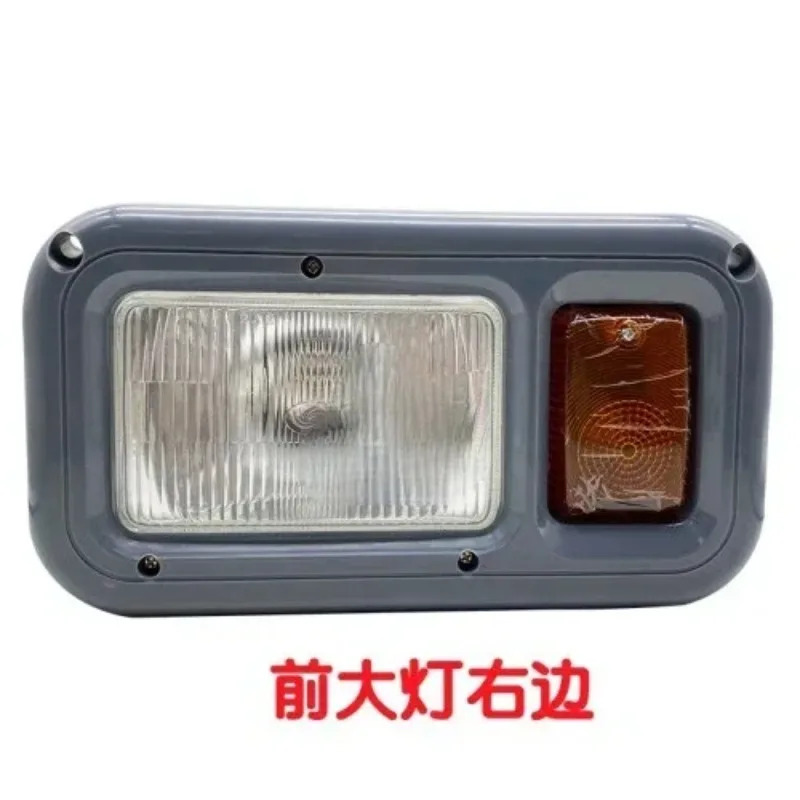 두산 대우호환 Dh150w-7/210-7/Dx60 Dh130w-5-7 휠 파기 헤드 라이트 굴삭기 테일 측면 조명 램프 부품