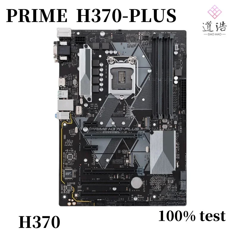 PRIME H370-PLUS 64GB PCI-E3.0 M.2 HDMI LGA 1151 DDR4 메인보드H370 마더보드 완전 작동 리퍼