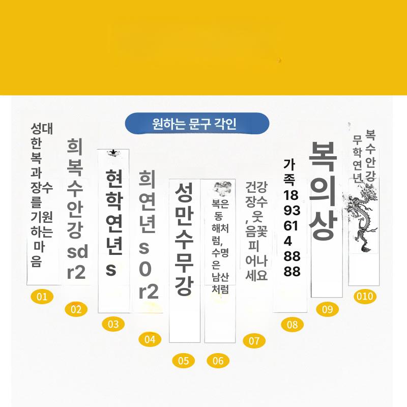 흑단 원목 수제 지팡이 전통 디자인 선물용 장식용 무술 연습용 소장형 전통공예 원목소품 형 - 상세 이미지 3