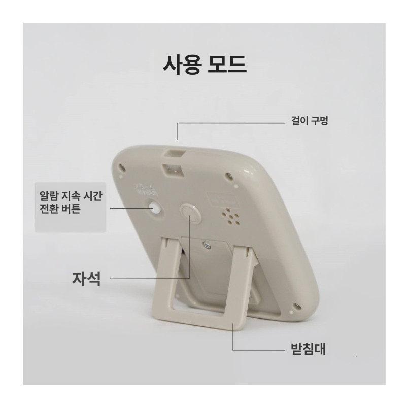 주방 타이머 쿠킹 다이얼 알람 스톱워치 기능 아날로그 T612 타이머 베이지 일본 본토 판매 - 상세 이미지 4