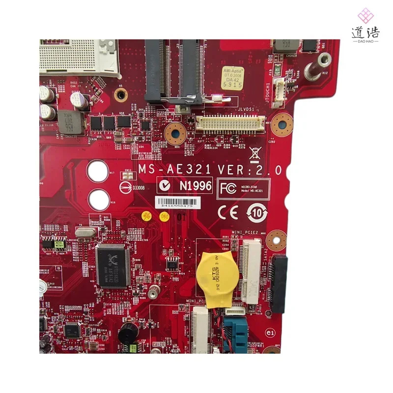 MS-AE321 Haier Q8-W209 Q8-W809 W205 AIO 마더보드 VER 2.0 DDR3 메인보드 완전 작동 리퍼