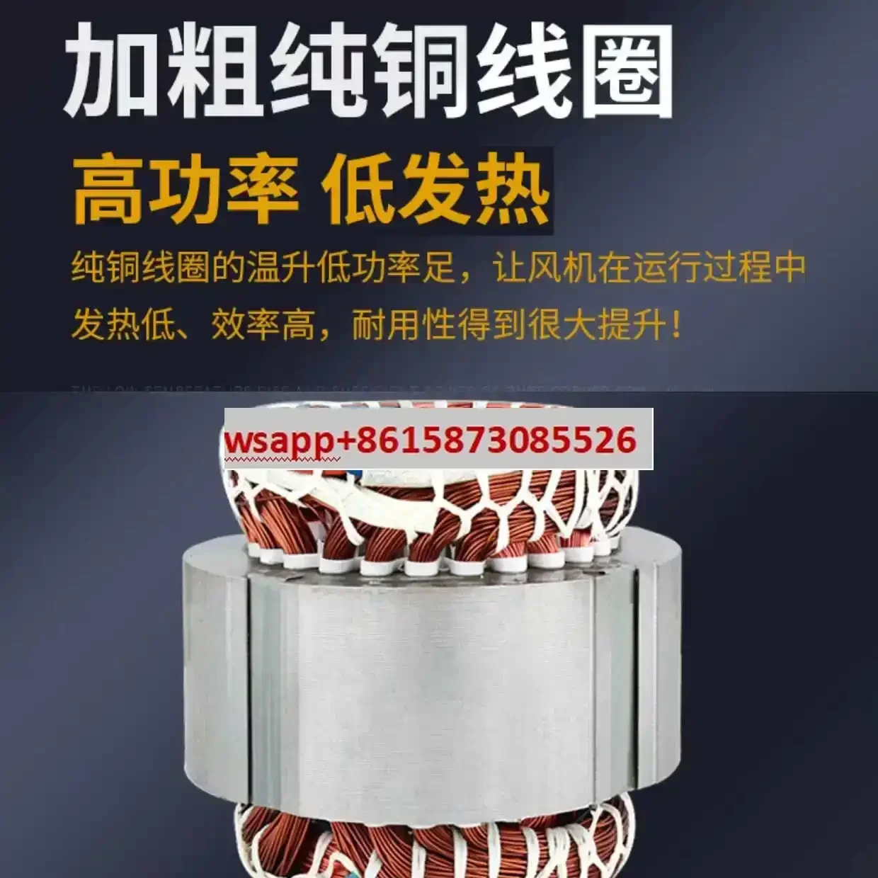 FFU 모터 NJ400 NJ300 220V 순수 구리 3단 속도조절 정화 장치 팬
