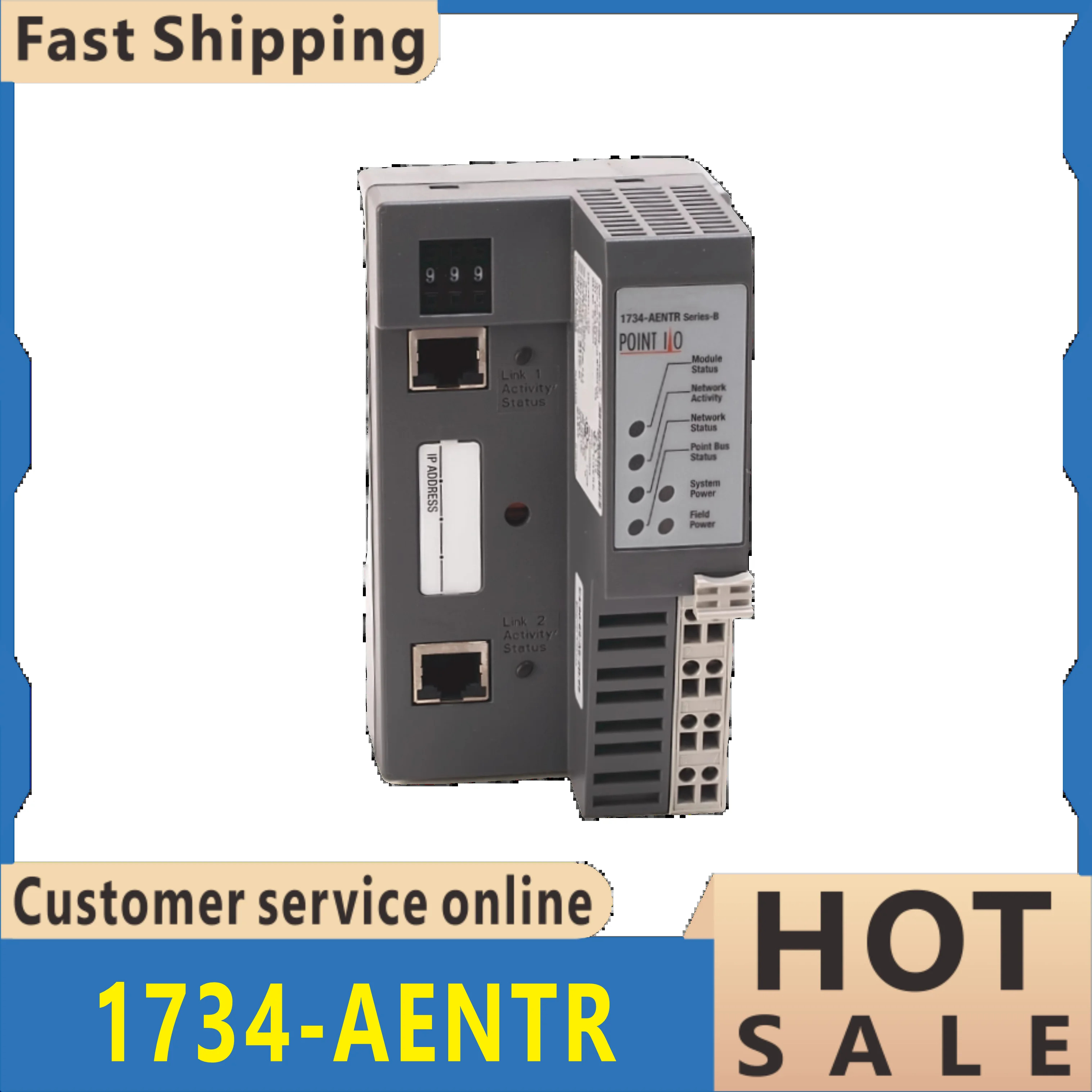 신 1734-AENTR PLC 네트워크 어댑터