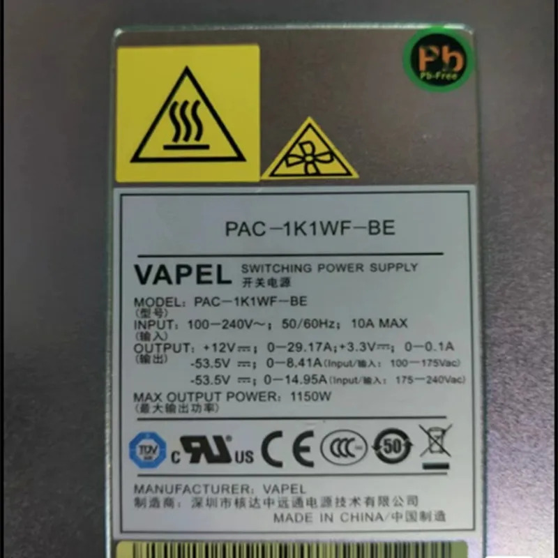 Huawei호환 1150W 전원공급장치 PAC-1K1WF-BE리퍼 PSU