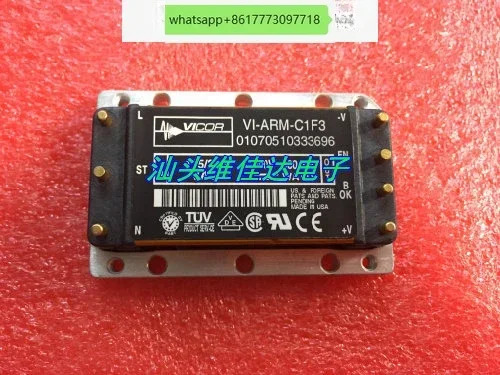 V300C48T150BF3 VI-ARM-C1F3 전원 모듈 현품