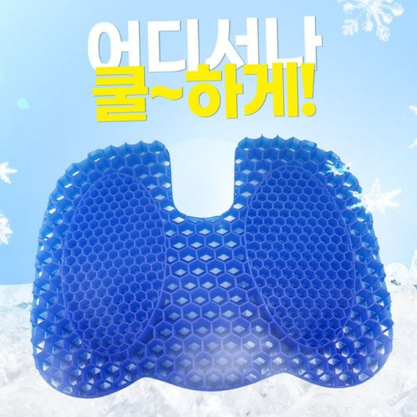 학생용 사무실 방석 사계절 미끄럼 방지 방석 휴대용 장시간 푹신한 - 상품 이미지
