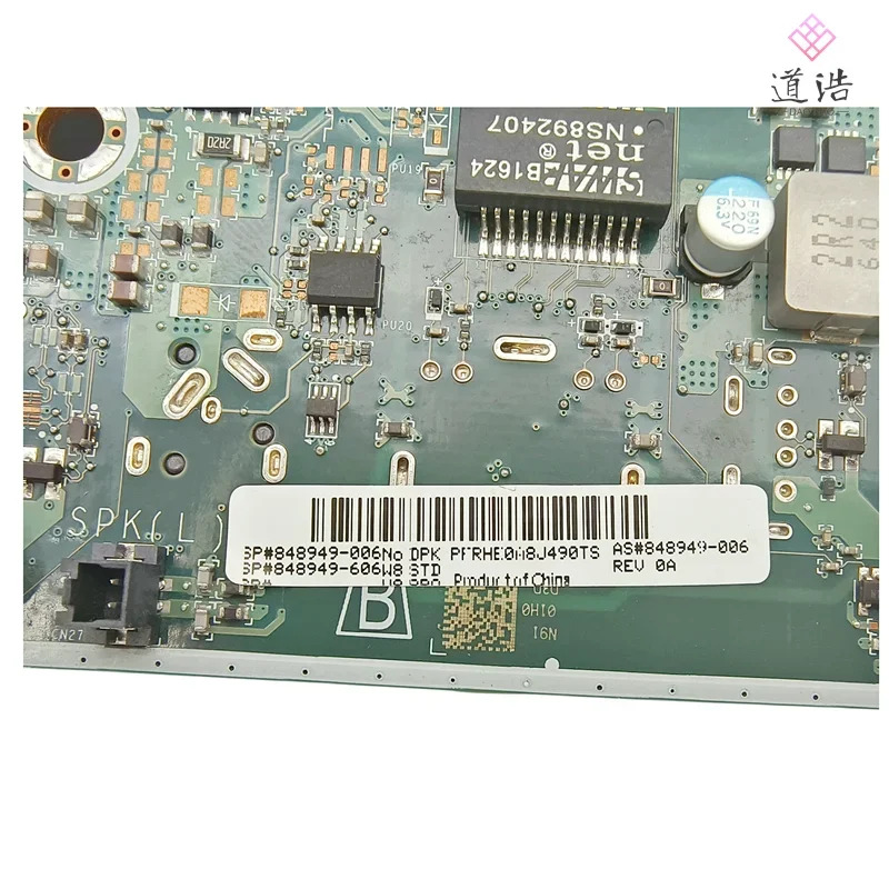 hp호환 20-C 22-B 24-G AIO 마더보드 848949-606 I5-6200U CPU DA0N91MB6D0 DDR4 메인보드 리퍼 완료 848949-006