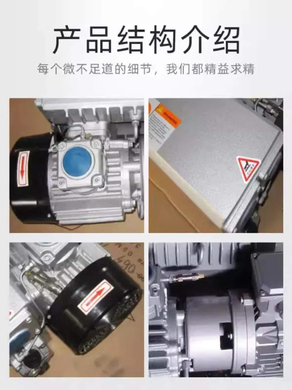 단일 스테이지 로터리 베진공 펌프 오일 XD020-63-100-302 기계 소형 흡입 산업오일