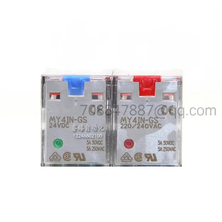 MY4IN-GS 220 240VAC AC220 240V 4NO 4NC 신개