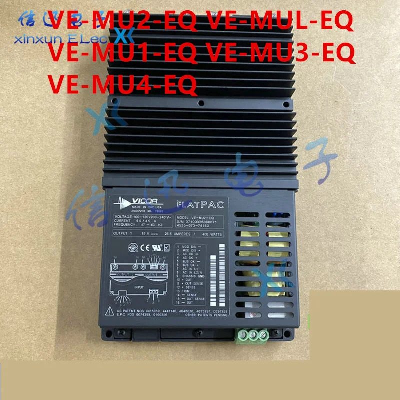 VICOR VE-MU2-EQ VE-MUL-EQ VE-MU1-EQ VE-MU3-EQ VE-MU4-EQ 새 전원공급장치