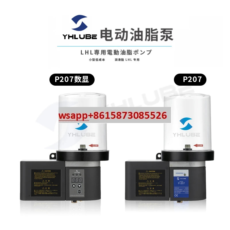 오일 펌프 교체 LUBE Mazak 기계 P-207 자동 윤활 그리스