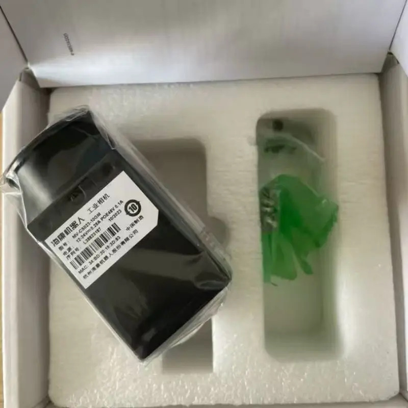 MV-CS023-10GM호환 230만 개글로벌 흑백 카메라가 출시되었습니다.